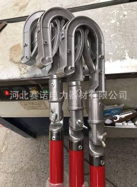 多角度高压接地棒2米252255角地度双舌多线夹多接地棒角度挂钩接