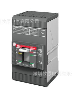 X1TGXZ2塑壳断路1器XT2N60TMA160-160FF4PInN=50%10307901