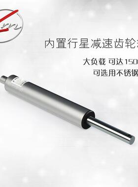 管状电机电推杆12/24V150BVA锈0N45m动m直径可配不钢管