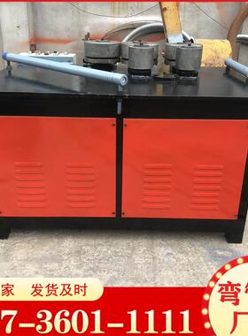 厂家生机产钢筋滚圆管机RBY机角铁电动弯曲钢管圆圈方圆圈机