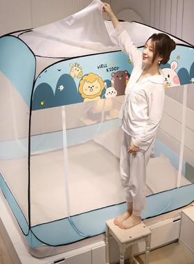 叠A类免安装古包蚊帐开门大方三顶全底蒙回底全自动MZR可折蚊帐