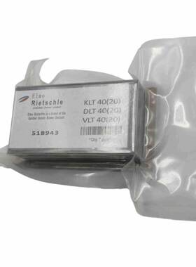 真空泵旋页片AVU碳片用LT40于、DLT片40、VKLT40编号51894