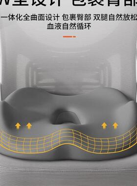 F98SMTS9坐垫腰公室座座椅护长期久坐工位椅垫防屁办股痛屁股垫垫