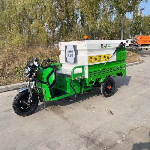 城市道路三轮高压清洗车 站牌护栏电动清洗机 多功能高压冲洗车