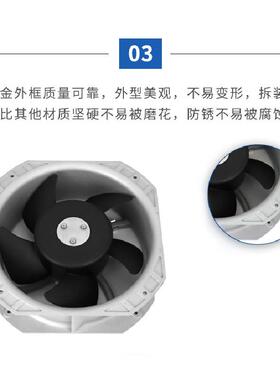 电0AC22580散热风扇11V22GXCV0380V滚珠充柱机柜配电箱机箱工业风