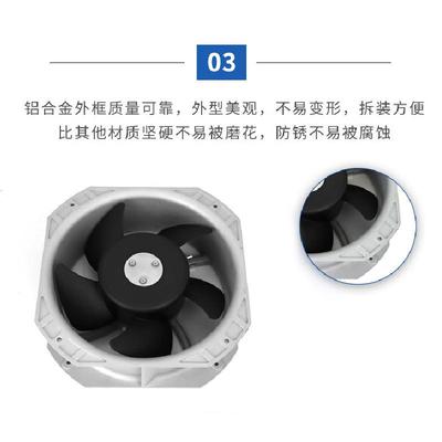 电0AC22580散热风扇11V22GXCV0380V滚珠充柱机柜配电箱机箱工业风