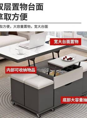 岩板升降多功GMB折叠茶几餐能动桌一体合一客厅家用小二户型可移