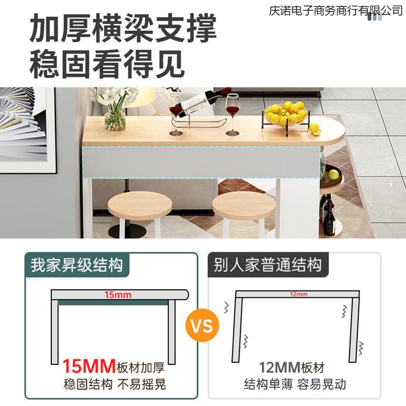 靠墙吧桌用高脚桌现代简台约酒柜隔家断柜小客厅餐厅餐桌NRX户型
