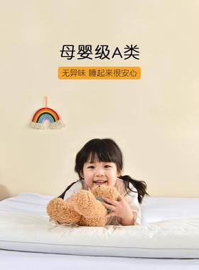 双长QFX枕头情侣款一.体长条枕亲子纯棉1.2米15m1.8长儿童低枕头