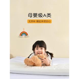 双长QFX枕头情侣款 一.体长条枕亲子纯棉1.2米15m1.8长儿童低枕头