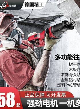 电动锯骨机骨家用猪蹄排FSY骨冻肉切机割型骨头锯肉切小商用切骨