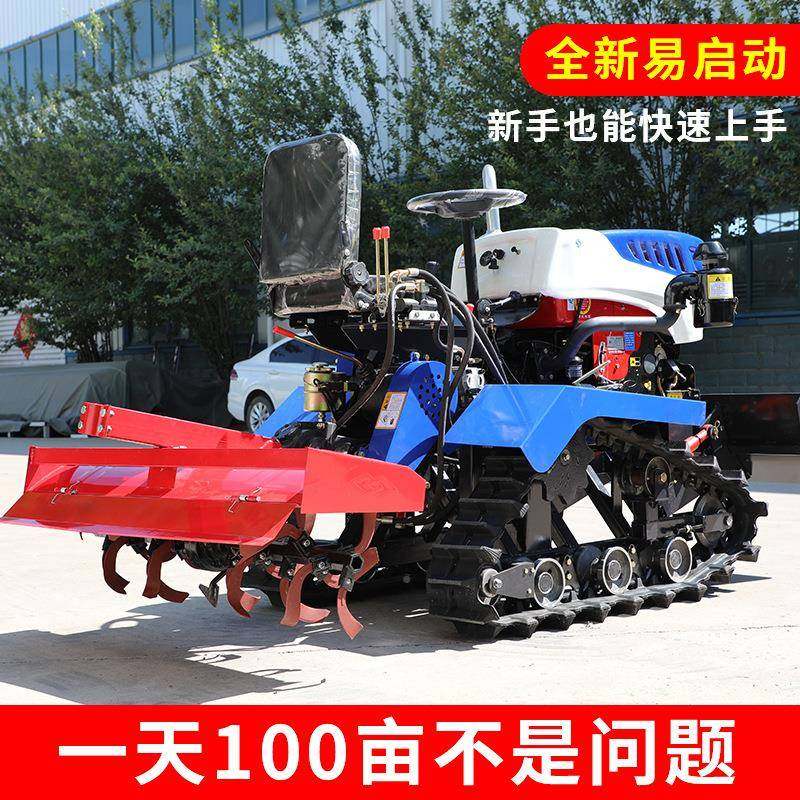 旋机耕厂家直销小型旋耕机工作用用途旱水EQB两旋耕机