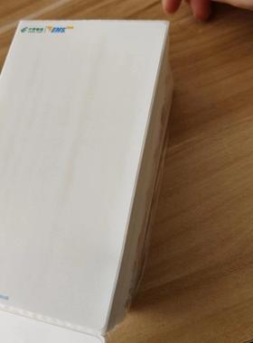 邮政EM快递SATZ面热单*敏纸一联76130