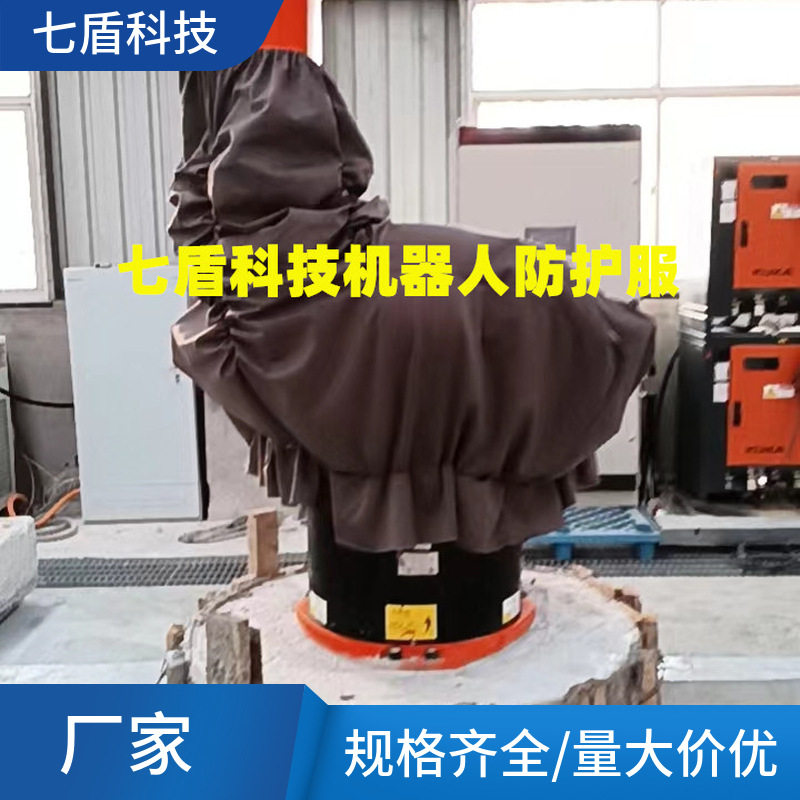 达明TMTM5-700冲压机器人防护服pvc防高温防尘