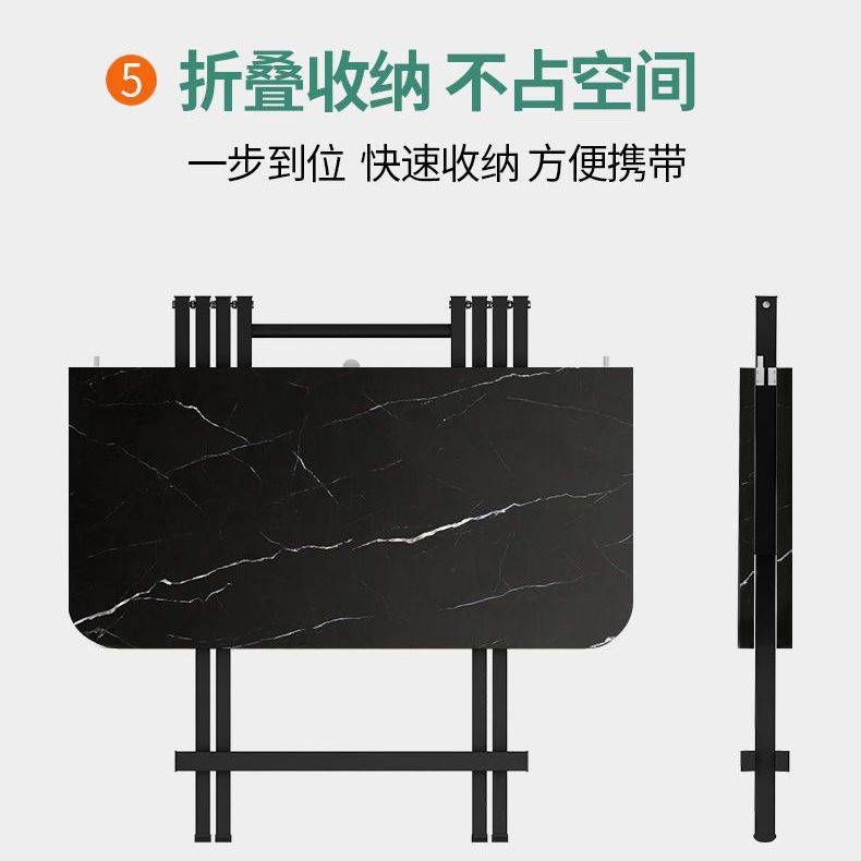 折叠桌子餐桌家用小吃饭便携式户外摆摊桌长方形宿舍简易出租屋桌