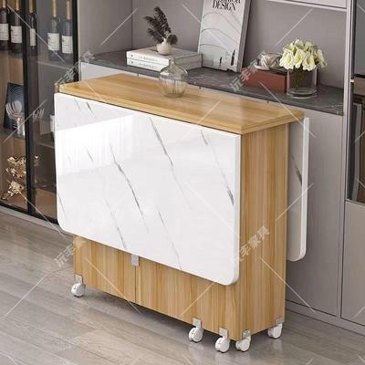 折叠桌小户型无品牌/家多功能可移动用轮可带伸缩简易长方形吃饭