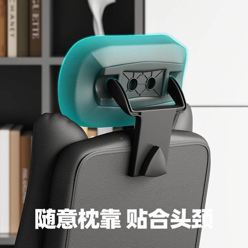 办公书椅久坐老板椅可座躺电电脑椅家用转椅桌椅椅竞985Bω,商业/办公家具,办公电脑椅/职员椅,淘宝优惠券,粉丝福利购,淘宝优惠卷