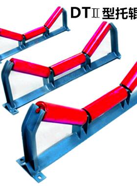 厂家BK-dt2直销DT2型低噪音耐托磨托辊辊组输送机托辊调心托辊组