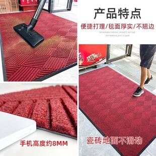 商铺地垫高端logo门店入门口菱形纹地毯户垫吸水进门无品牌/滑脚