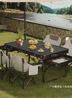 厂合家直销户外折多桌露营叠功能铁网烧ILJ烤便携式野餐野餐桌铝