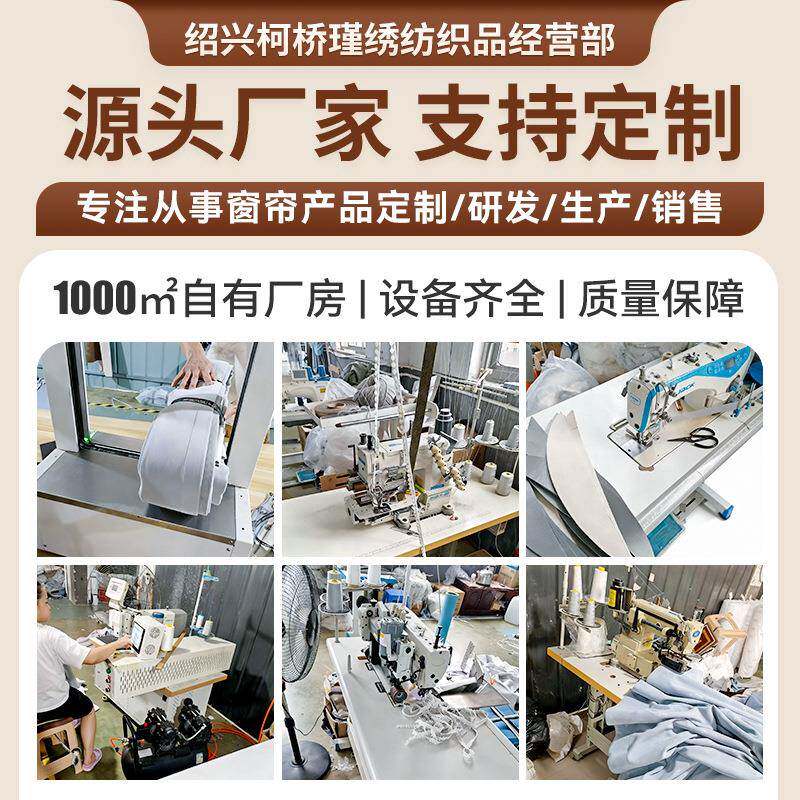 布蝴蝶纱飞飞窗帘法345式轻奢雪尼尔印花温馨客厅家居卧室网帘飘