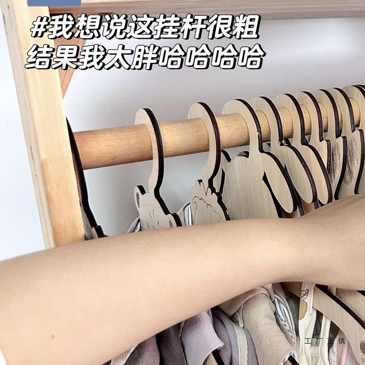 落房子宝宝儿童985衣架地衣帽架实木带滚卧轮室小童装店宠物展示