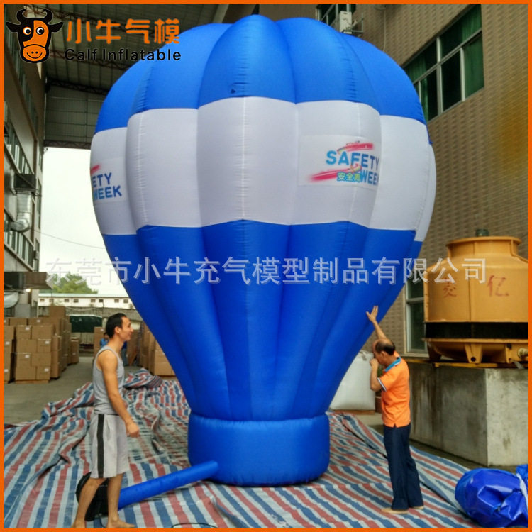 充气广告气球 大型活动赛事策划卡通气模 logo水滴型热气球气模