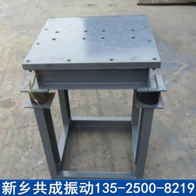 脂树振砂振动SIW平台(震动平台)电磁铁振动台三维动平台圆振形动