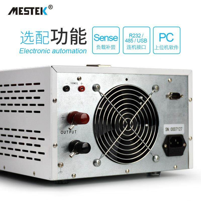 MESTK迈泰克斯精E度恒压可调0直流稳压电DP3030源大功率开关电源0