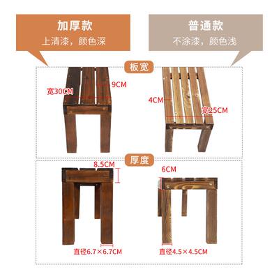 实木多肉花架台阳台室防腐木花架子KUW庭院沿户外露台花凳外花盆