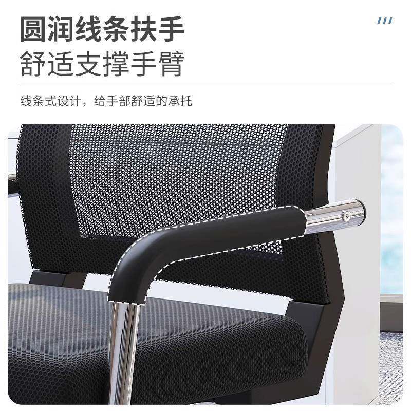 电脑椅基础款家用办公椅子舒适坐办不累会员工久椅学议习宿舍公室