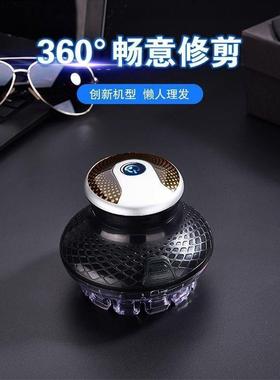 德国全碟飞理发器自助发自己剃头理理发QMK器水洗自己剃光头