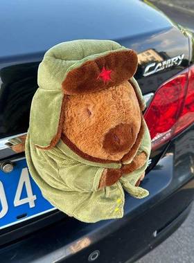 fYl卡皮豚巴BDH拉水车汽尾部挂件车外玩偶车载车屁股后备箱托电摩