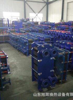 东板式ENG换热热器1板式热交换器不锈钢0山4,6L,钛板板式换器