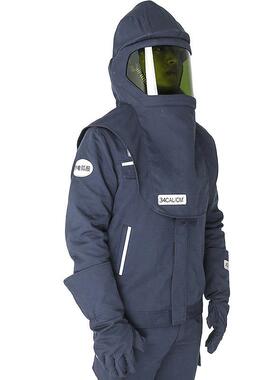 401035卡电力脚带电弧装手27卡套套套头罩配电防护服