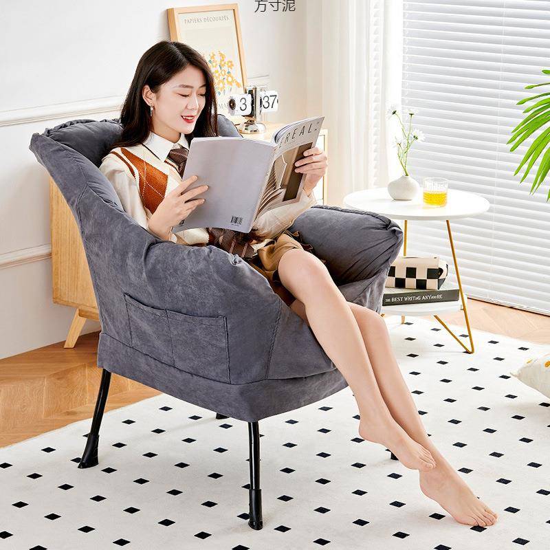 懒人沙发单生学宿舍电椅子阳台SHS寝室妆小沙发卧室化靠背脑躺椅