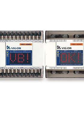 丰炜模块 VB-32XYR 丰炜PLC VH VB1 VB0 VB2全系列PLC