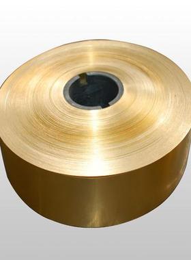 C 2680镀镍黄铜带0.0镀1 0.02 0.030.05银黄铜皮 黄铜带激光切割