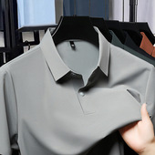 高档无痕冰丝t恤中年翻领 夏休闲纯色短袖 男士 polo衫