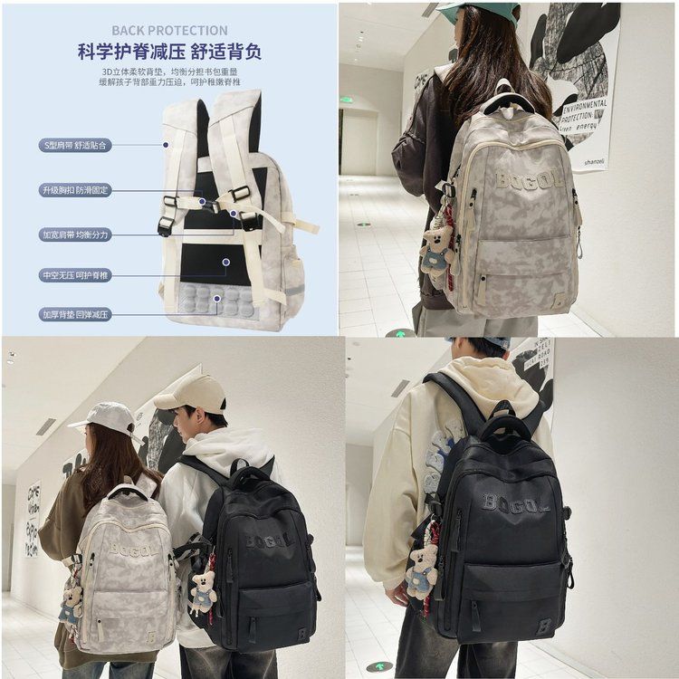 轻松穿搭，双肩包让你更加自在