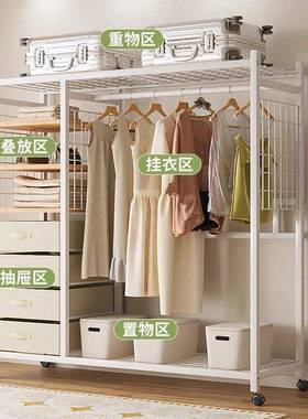 简简易衣柜卧室家用组间装货架DFL结防实耐用约开放式尘帘衣帽柜