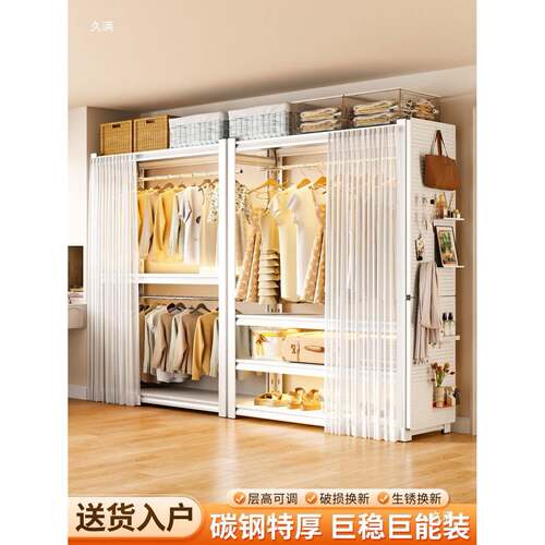 物货架衣柜家用卧室租房衣收纳易组简装落t$*&sdsd出地洞洞板金属