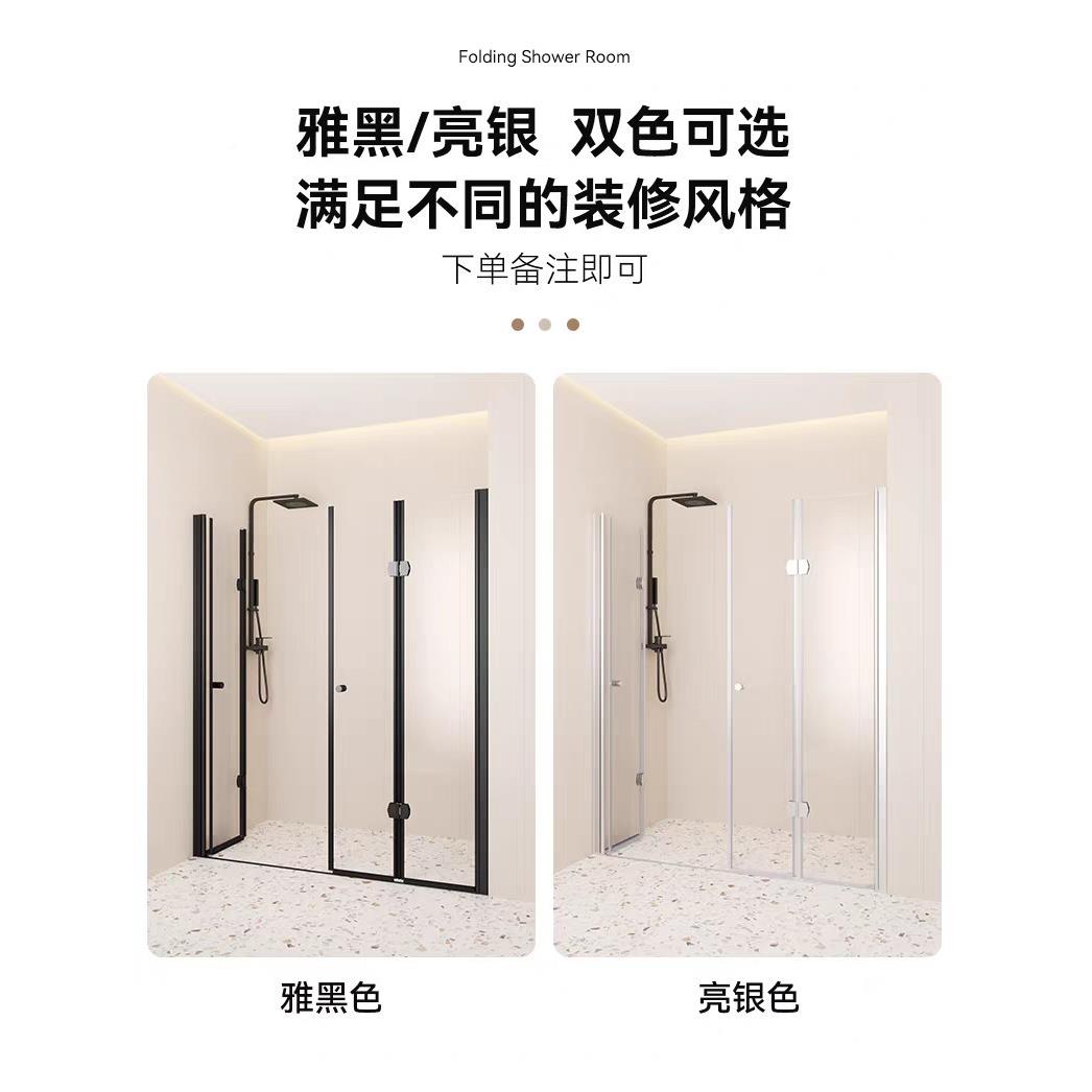 折淋浴门FX-C337铝合金边叠框钢化玻璃断门隔间浴室卫生一字屏