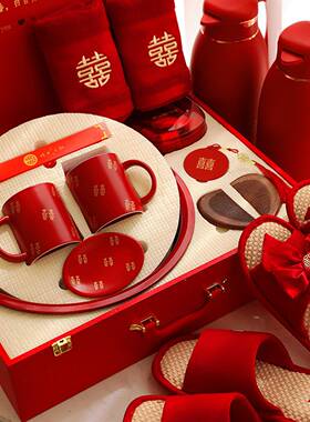 结婚嫁装套婚礼陪女方新F99677MJ娘出嫁喜箱全套喜盆洗漱备婚品用