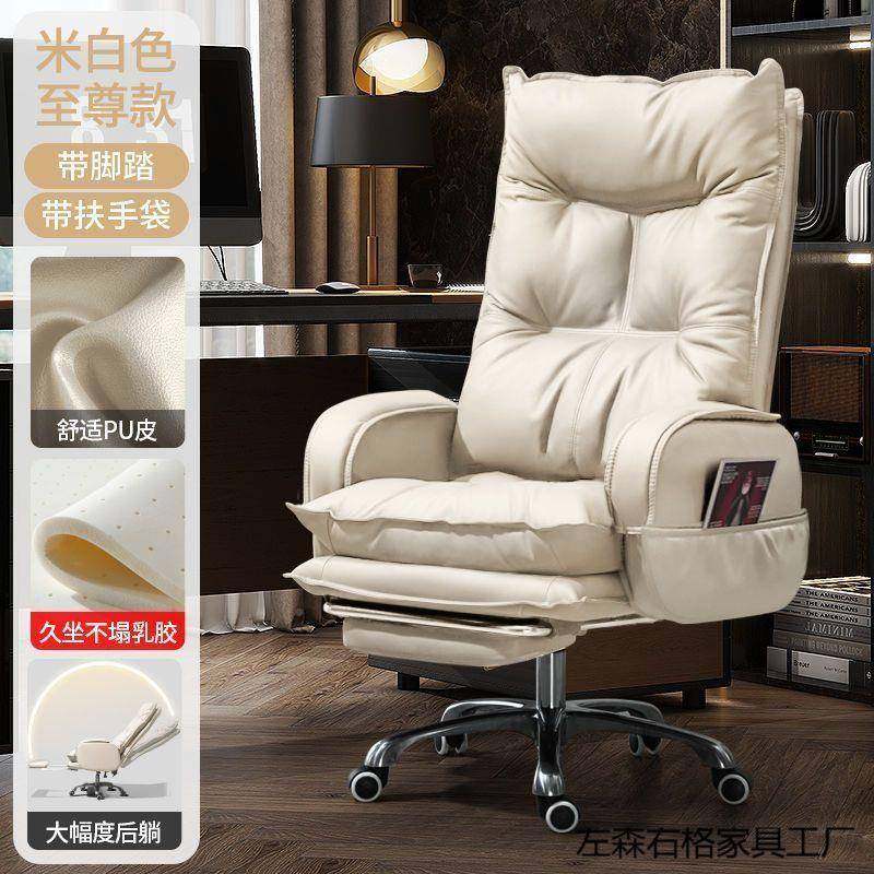 老椅板椅家用办电脑舒适久坐沙公办公室123椅子商务发椅书房座沙,商业/办公家具,办公电脑椅/职员椅,淘宝优惠券,粉丝福利购,淘宝优惠卷