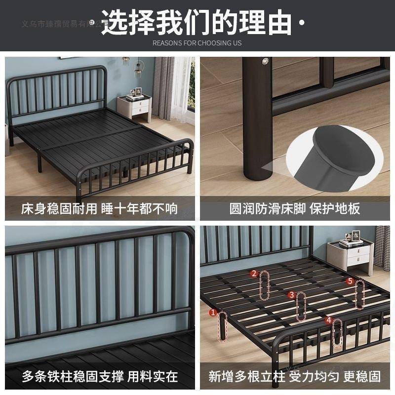 欧式铁艺床1.8人家用床出租房1m经济DLT型加固.加厚15双床儿童单