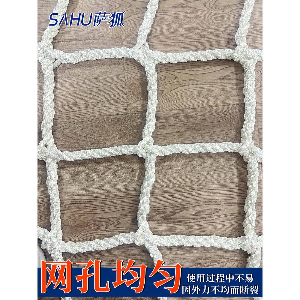 吊货ZBL工网起重吊彩色吊装涤纶吊装网兜网装卸吊网装具尼龙吊绳