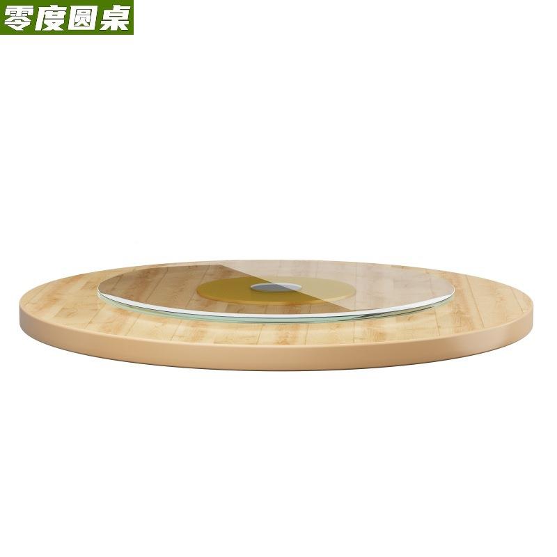 大圆桌面餐板家用餐桌实木钢化璃盘户外饭店转用玻厅F97MT965酒店