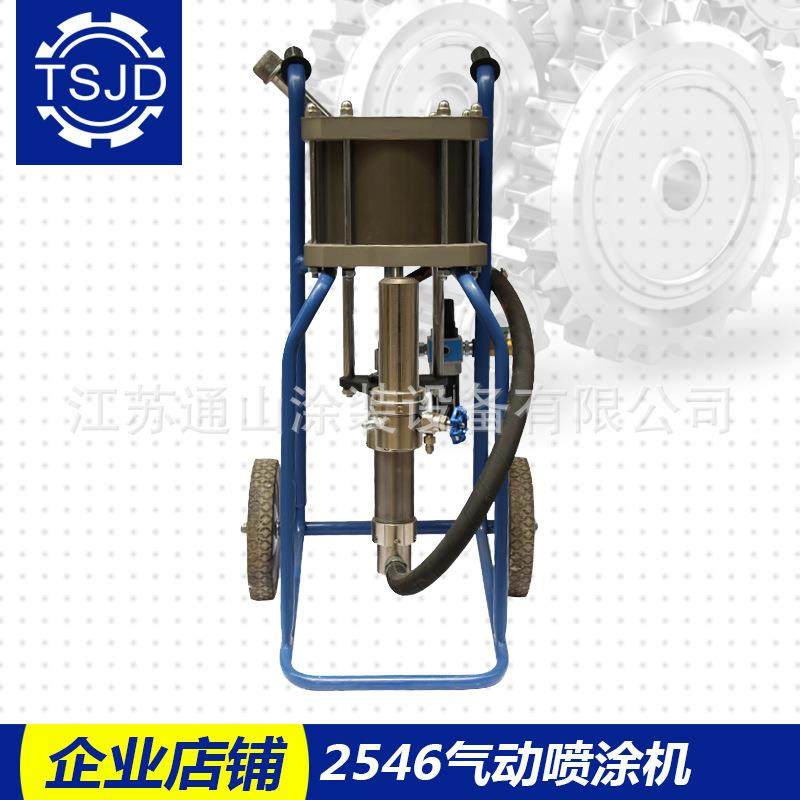 洪申压234/256气动高喷涂机XHS船舶桥梁专用聚氨酯4防火涂1料喷涂