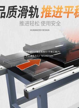 台式石石材割MYB切机推拉割锯多功能大切理石花岗切割45度可倾斜